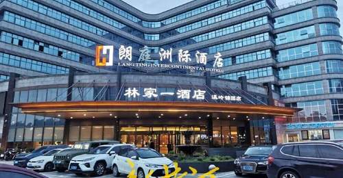 浙江一派出所被曝集体去KTV招异性陪侍,被纪委抓现行,爆料者:事发两年未通报,仅内部轻微处分