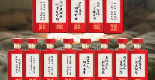 酱酒的神秘面纱:你不知道的五大文化秘密