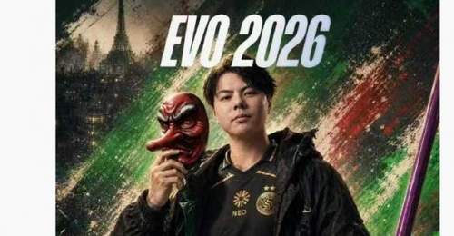 "小孩"曾卓君拿下大满贯!获得美国EVO 2026冠军