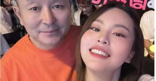 从湖南普通姑娘到豪门阔太,她嫁大 20 岁矿老板,人生彻底翻盘