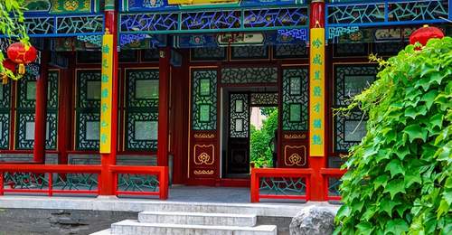 薛宝钗住的地方,为什么叫蘅芜苑?