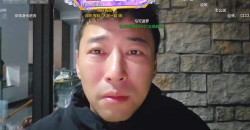 233粉丝爆料?钱小佳回应女主播怀孕传闻!只是勾肩搭背了!其他没啥!