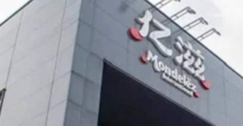 【亿滋中国冷冻蛋糕业务换帅,前负责人朱磊上任仅一年,研发负责人古满琥接任】