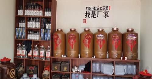 辽宁餐饮领域合作的纯粮白酒厂家有哪些共性特点