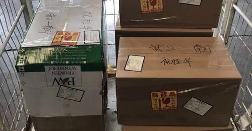 武汉到广州坐飞机手提