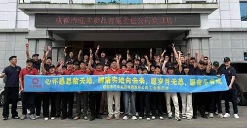 山海有约,旺丰同行|泰国团建第二天,在攀牙湾与唐人街遇见美好!