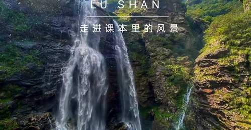 7-8月暑假带娃去哪玩,这6个宝藏避暑胜地轻松遛娃