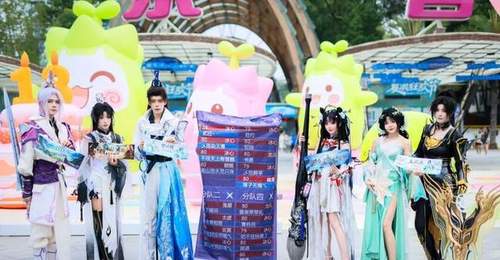 成都全城“沦陷”,《天下》十八周年庆怎么会这么热闹?