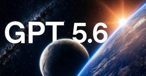 GPT-5.6来了,Fable 5慌了?
