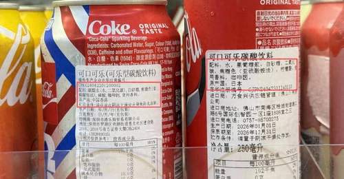 港版可乐更好喝?从白砂糖到果葡糖浆的“降维配方”真相