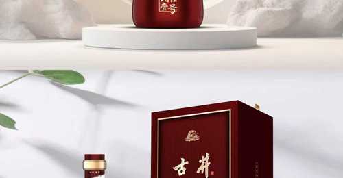 青岛五粮液股份公司丝路花雨批发厂家专业推荐 红缘酒业品质保障