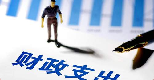 地方财政自给率低于100%是财政常态