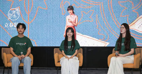 侨胞参与系列活动、共享发展机遇，在各项事业中助力民族复兴