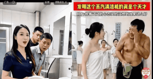 苏泊尔深陷存量厮杀,营销发力下如何破局家电行业焦虑