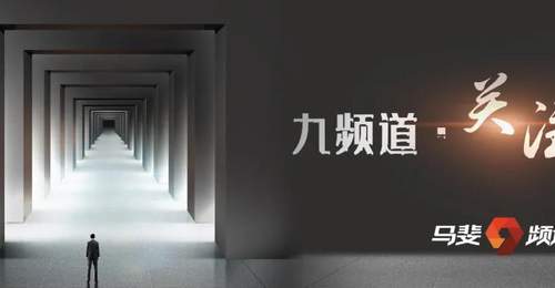 年轻人爱上小瓶酒 白酒告别商务社交压力的悦己微醺新体验