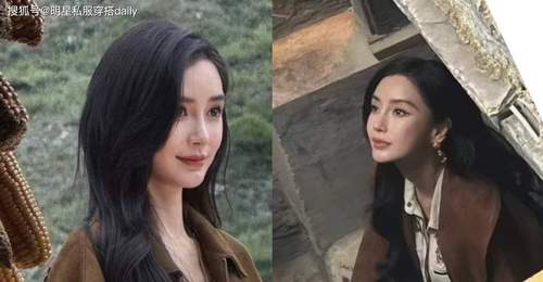Angelababy这身棕白撞色复古造型引网友疯狂打卡,流苏夹克配德训鞋的时髦感太戳人,早秋氛围感直接拉满
