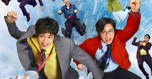 观众扎堆解锁8月喜剧片新体验：《年会不能停！2》上映四天破亿，《功夫女足》25天累计票房近22亿