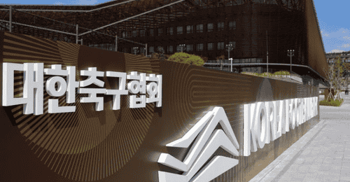 韩足协涉外籍裁判性招待丑闻引热议 球迷关注奥运铜牌存剥夺可能