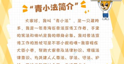 赶紧自查!这71款App被通报!