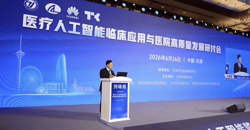 从“能用”到“用好”，医疗人工智能加速迭代