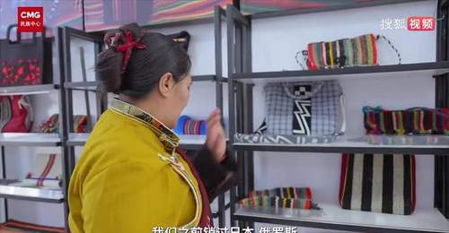云端天路|火车拉出的“合作社”