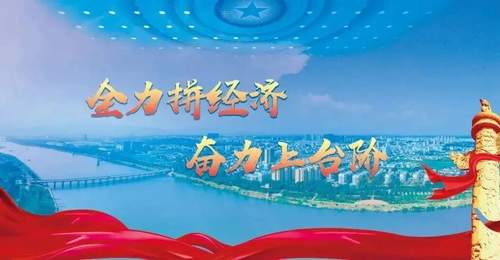 潜山市王河镇薛家岗村入选2026年度“皖美休闲旅游乡村”