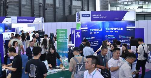 MWC26上海闭幕:AI与6G驱动通信迈向智能协同