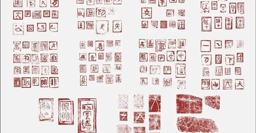 东西问|孙炜冉:唐渤海国因何成为中华文明的“二传手”?