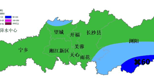 未来三天长沙有一次大到暴雨过程,局地伴有强对流
