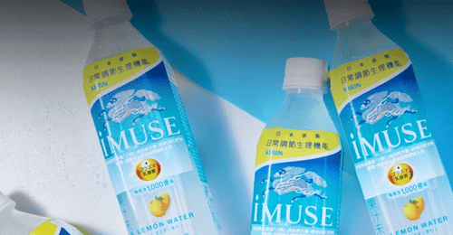 出口海外!麒麟iMUSE乳酸菌柠檬水在台上市