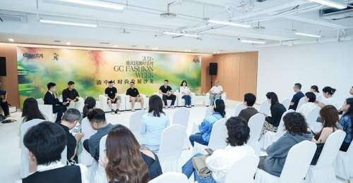 渝中区以“国潮”为媒探索文商旅融合新路径