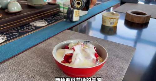 把箕子村的山野吃进碗里:蒸枣酸奶紫苏油组合