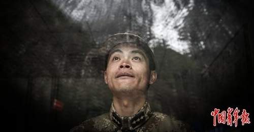 初心照亮青春