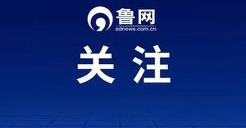 湖南一地试点“小学入学可直升高中”:小学一年级入学,经9年义务教育后免于中考,直接进入普通高中阶段学习