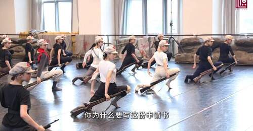 朱洁静:读懂信仰的重量,演出《天边的红云》是思想的洗礼
