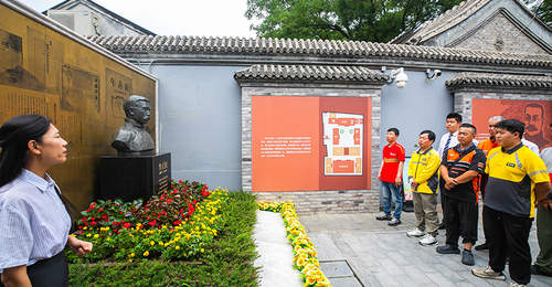 西城区发布三条红色文旅线路 原创京话剧《曙光》升级首演