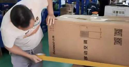中国空调欧洲订单大增,空运一台运费2000元,成本仍较国外购买便宜一半,多从成都和惠州发货