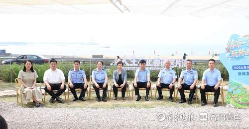日照山海天诚邀八方游客,踏浪赶海品鲜宿营,尽享滨海夏日浪漫