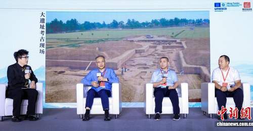 2026明文化论坛在北京昌平开幕 将推进明文化主题公园规划落地