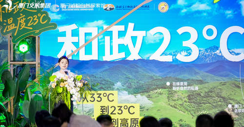 跨越山海文化对话 甘肃和政古动物化石文化走进厦门