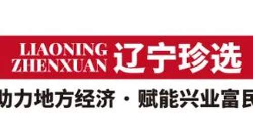 它25年没变过,照样有人追着买~
