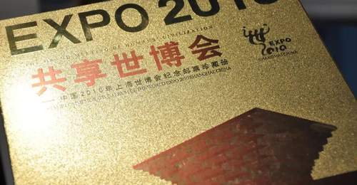 王尊安:都市归来有遗憾