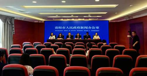 2026“旅居贵阳·悦享清凉”避暑旅居正式发布,同步推出八大类十余条精品旅居线路!