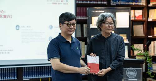 以“文化针灸”复兴乡土文脉,广州美院教授渠岩“艺术乡建”理论结集成书