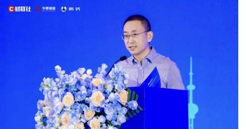华夏基金副总经理张德根:以“中国服务”新引擎,共建财富管理新生态