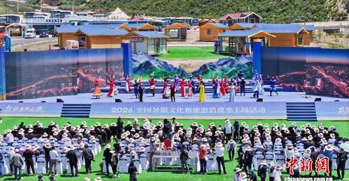 文化和旅游部启动2026年全国暑期文化和旅游消费季
