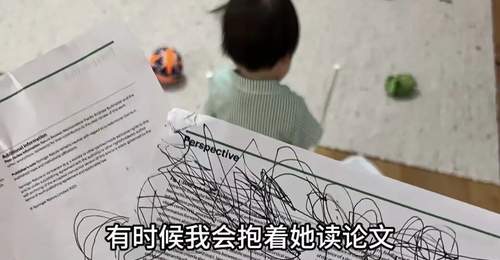 带火“前额叶育儿”,这位神经科学博士爸爸,让全网百万粉丝破防