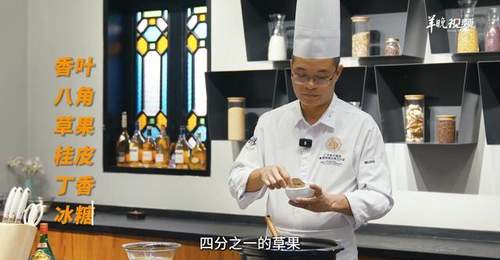 【视频】三提三落浸出好味道!顺德德云居王福坚教你做头抽豉油鸡 | 名店名厨教你做粤菜