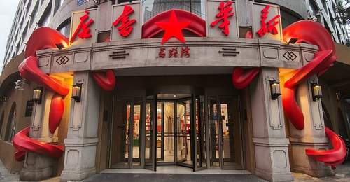 老字号焕发年轻态 沈阳马路湾新华书店“换装”化身青年文化打卡地