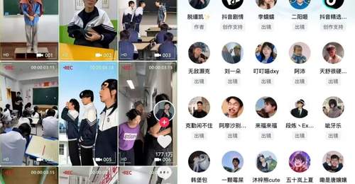 毕业后,才发现同学是“戏精”